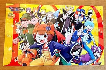 我々だ ポスター タペストリー まとめ売り Amazon.co.jp: 魔界の主役は我々だ100話記念ポスター : おもちゃ